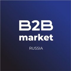 B2B Market