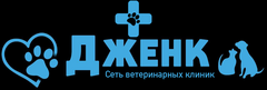 Дженк-1