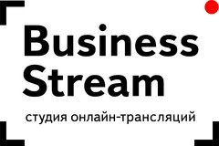 Видеостудия Business Stream