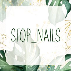 Stop_Nails