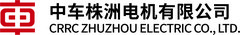 CRRC ZhuZhou Electric Co., Ltd.
