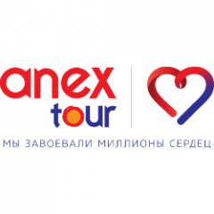 FTA Anex Tour