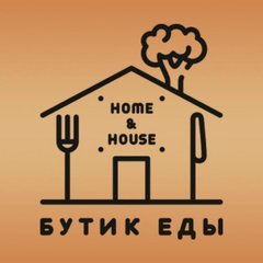 Бутик Еды Home & House