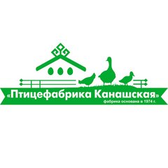 ППЗ Канашский