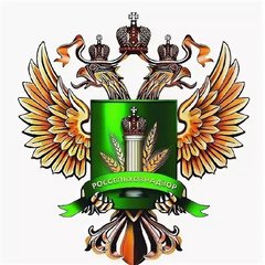 Управление Россельхознадзора по Кировской области, Удмуртской Республике и Пермскому краю