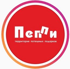 Подарки