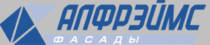 АЛФРЭЙМС