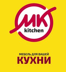 Кухни MK Kitchen