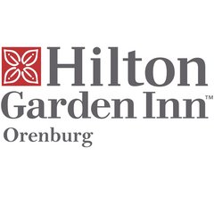 Hilton Garden Inn Оренбург АО ОЭК