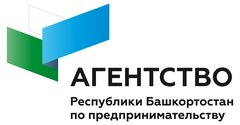 Агентство Республики Башкортостан по развитию малого и среднего предпринимательства