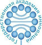Государственная академия инноваций