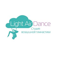 Студия воздушной гимнастики Light Air Dance