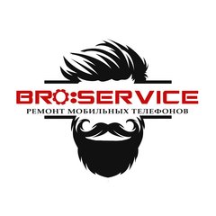Bro:service