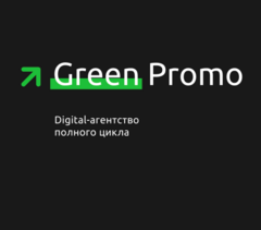 ООО Green Promo