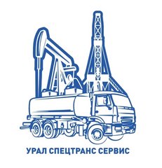 Урал Спецтранс Сервис