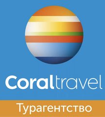 Coral travel (ИП Жаткина Светлана Борисовна)