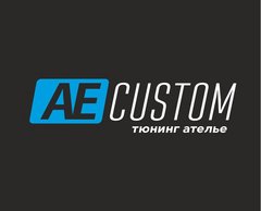 Ae custom