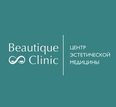 Beautique Clinic