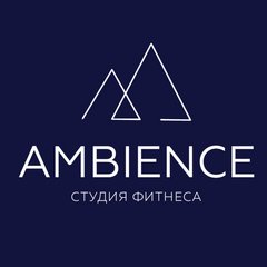 AMBIENCE