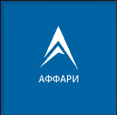 Аффари