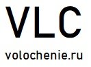 VLC ИНСТРУМЕНТЫ