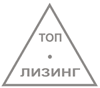 Топ-лизинг, ПИК