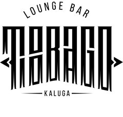 Lounge bar Tobago