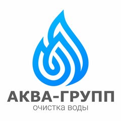 Аквагрупп. ООО Аква групп. Аква групп логотип. ООО "Аква-Атлантис групп". Аква групп Уфа.