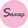   Saxap (   )