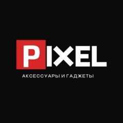 Магазин аксессуаров для сотовых телефонов PIXEL