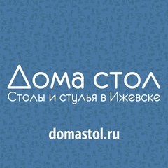 Работа продавец консультант мебели