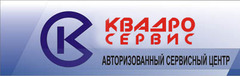 Квадро-Сервис