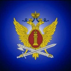 ФКУ ИК-1 УФСИН России по Московской области