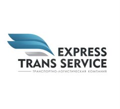 «Express Trans Service»