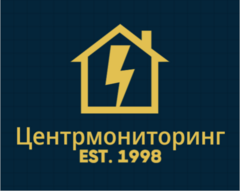 Центрмониторинг
