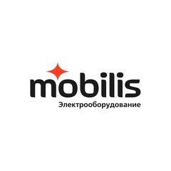 Мобилис