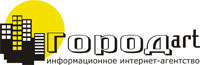 ГОРОДart, Информационное Интернет-Агентство