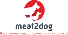Meat2dog
