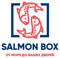 SALMON BOX