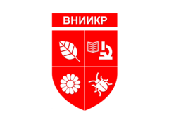 ФГБУ Всероссийский центр карантина растений (ФГБУ ВНИИКР)