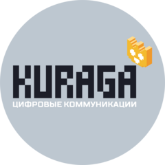 Рекламное агентство KURAGA