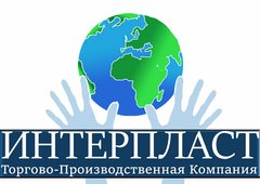 Интерпласт