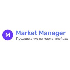 Market-Manager