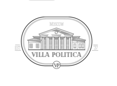 Ресторан Вилла Политика