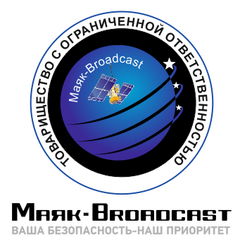 Маяк - Broadcast