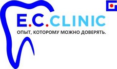 Стоматологическая клиника E.C.CLINIC