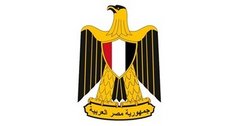 Торговое Представительство Посольства Египта