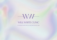 WILL WHITE CLINIC