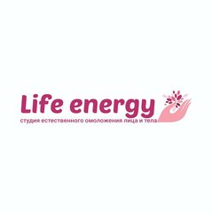Студия Life energy