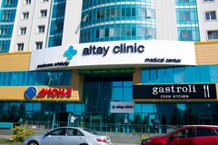 ALTAY CLINIC
